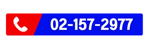 บริษัท ริชาร์ด (ประเทศไทย) จำกัด (3).png